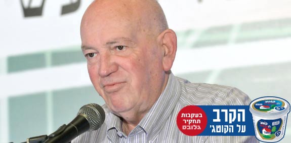 גזי קפלן / צלם: תמר מצפי